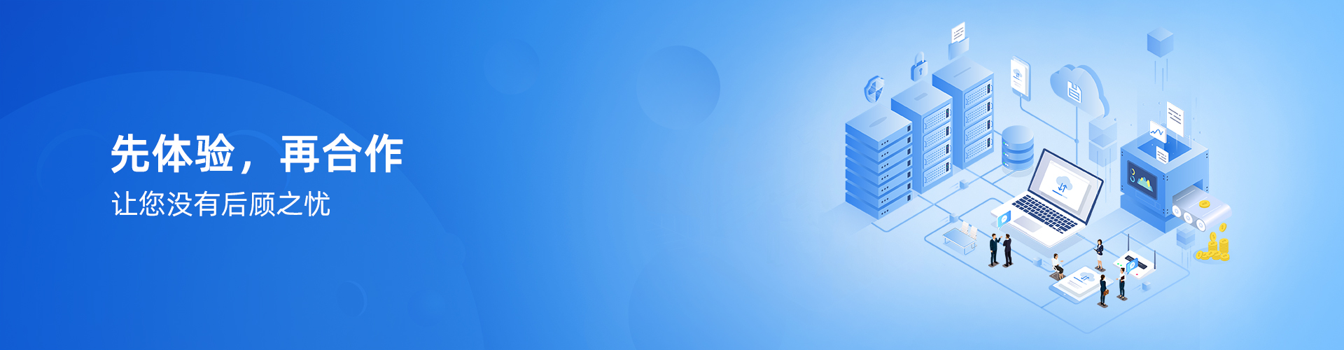 乐鱼(中国)一站式服务平台