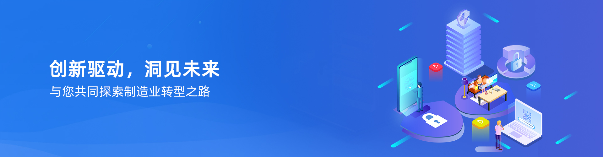 乐鱼(中国)一站式服务平台