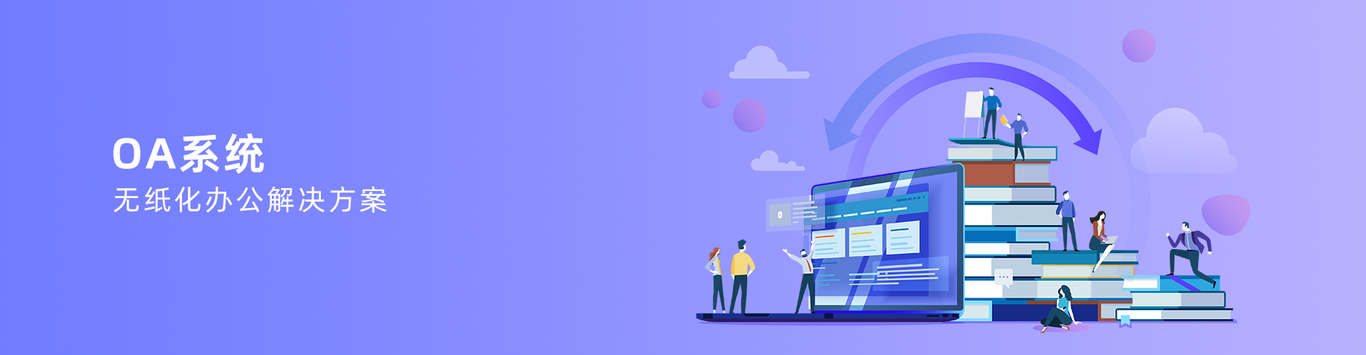 乐鱼(中国)一站式服务平台