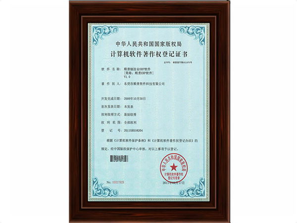 乐鱼(中国)一站式服务平台