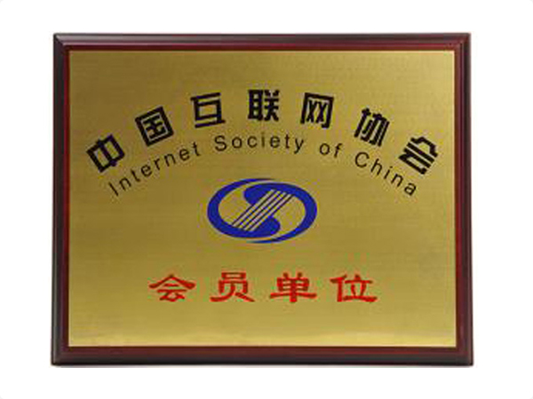 乐鱼(中国)一站式服务平台