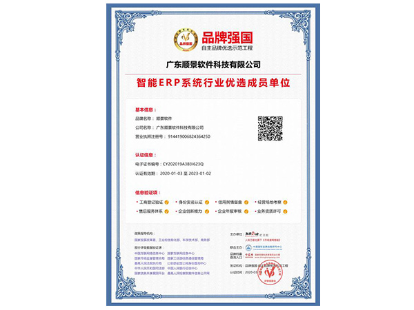 乐鱼(中国)一站式服务平台