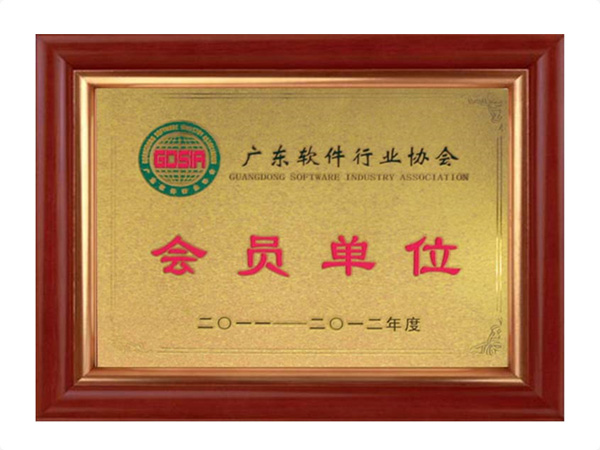 乐鱼(中国)一站式服务平台