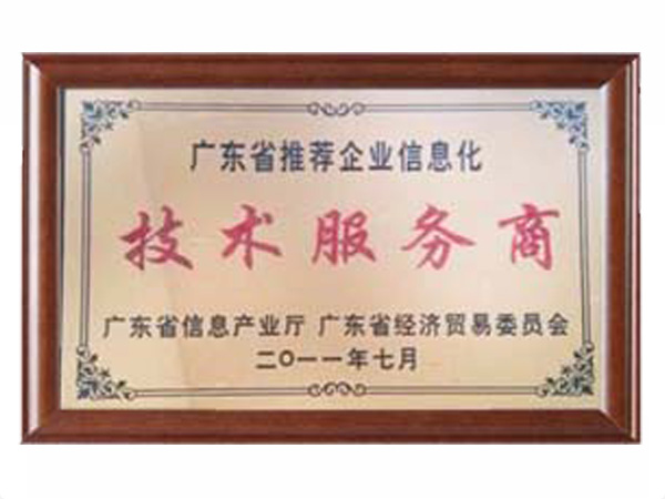 乐鱼(中国)一站式服务平台