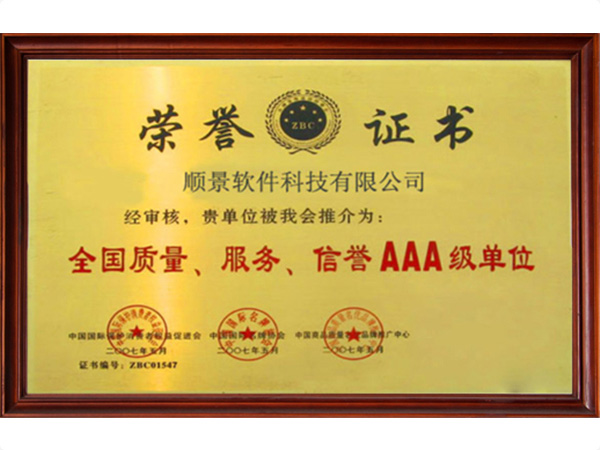 乐鱼(中国)一站式服务平台