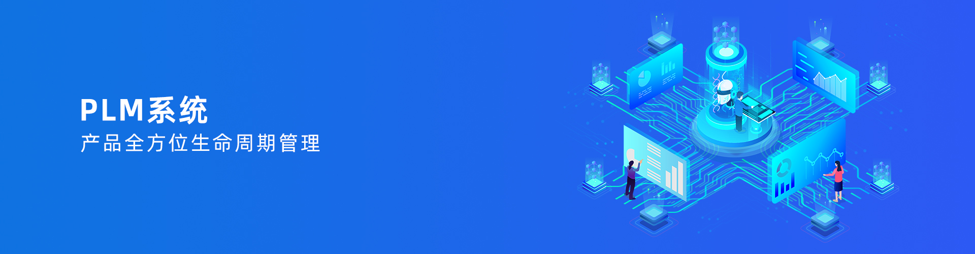 乐鱼(中国)一站式服务平台