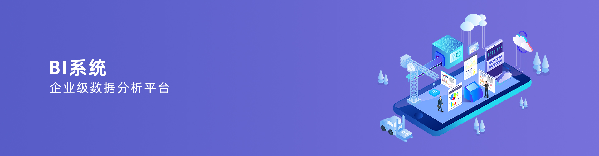 乐鱼(中国)一站式服务平台