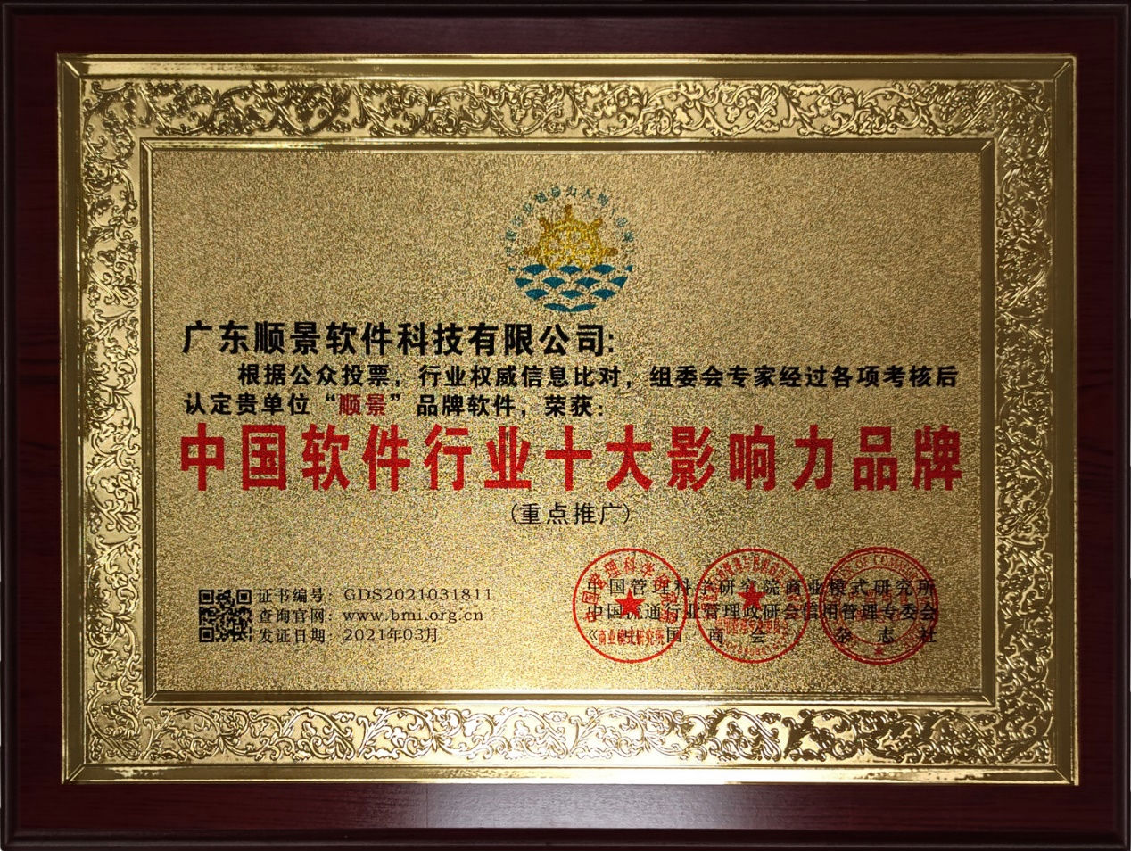 乐鱼(中国)一站式服务平台