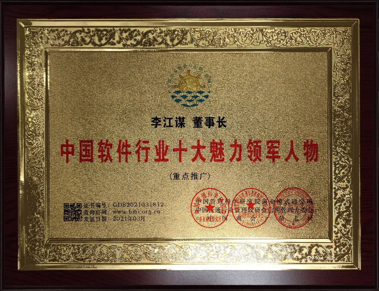 乐鱼(中国)一站式服务平台